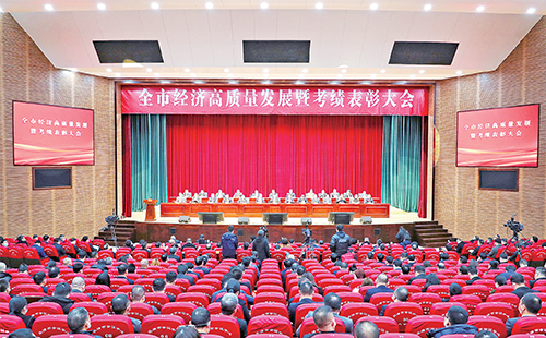 新春开门红！糖心vogo入口荣膺多项政府嘉奖